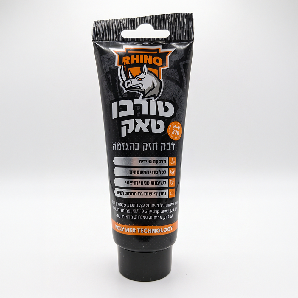טורבו טאק - דבק חזק בהגזמה